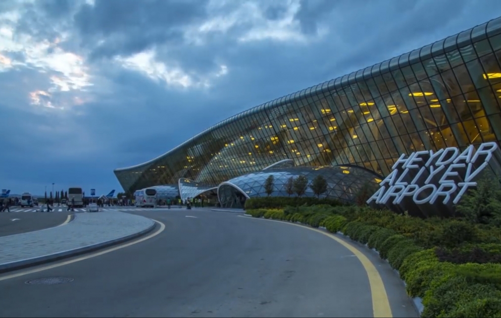 Heydar Aliyev International Airport promotional video