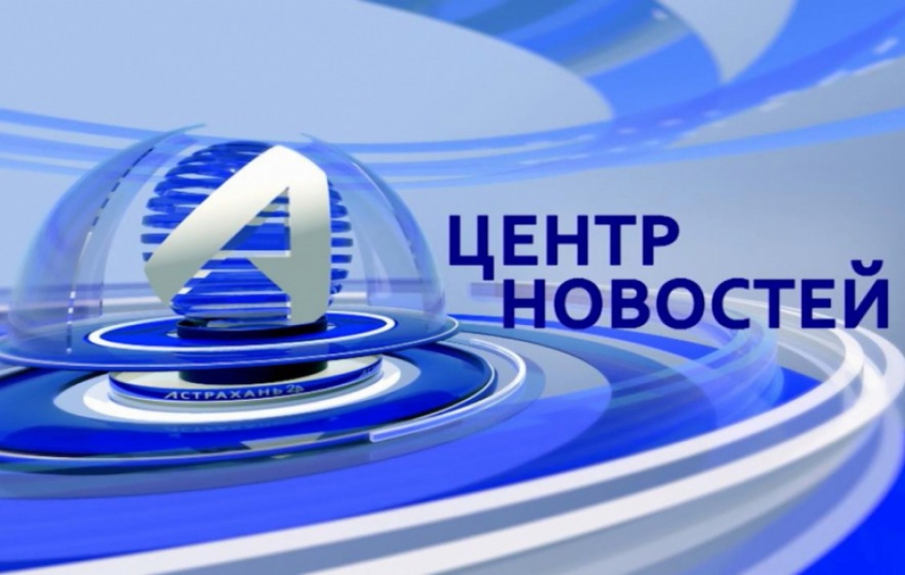 На российском телеканале прошел репортаж о туристических возможностях Азербайджана
