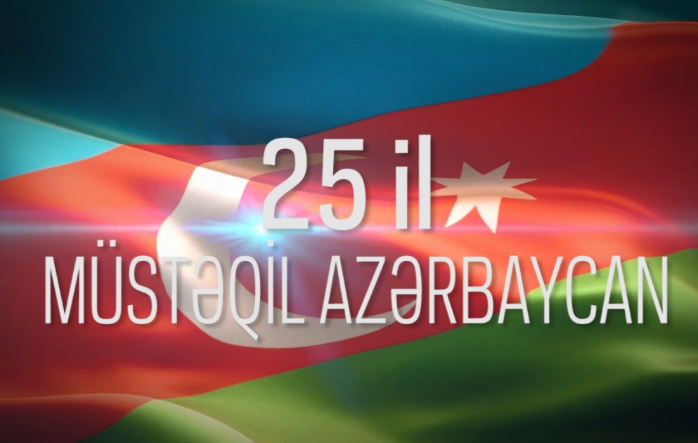 L’Azerbaïdjan indépendant – 25 ans
