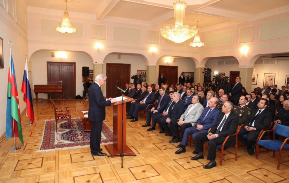 Moskvada Azərbaycanın Müstəqillik Günü qeyd edilib