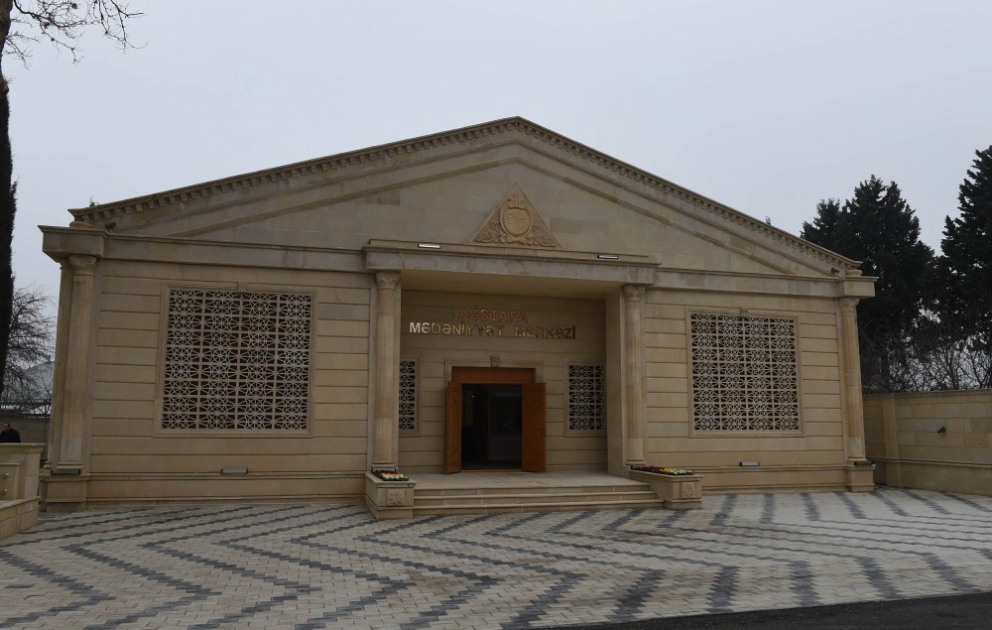 Le centre culturel d’Aghstafa rouvre ses portes après la restauration