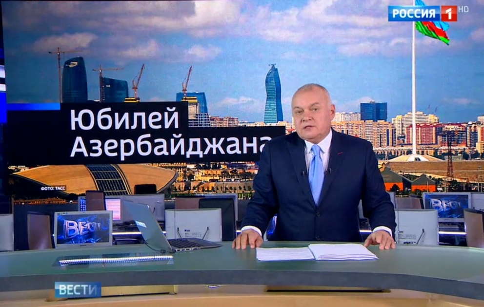 “Vesti nedeli” proqramında Azərbaycanın müstəqilliyinin 25 illiyinə həsr olunan süjet göstərilib