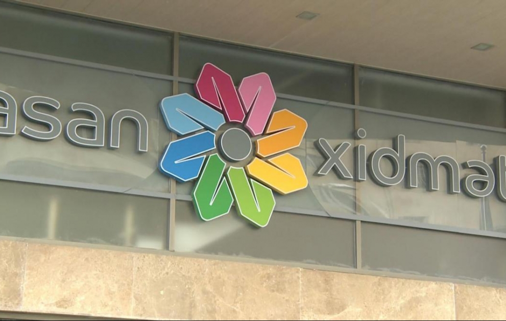 В центрах «ASAN xidmət» 9 ноября нерабочий день