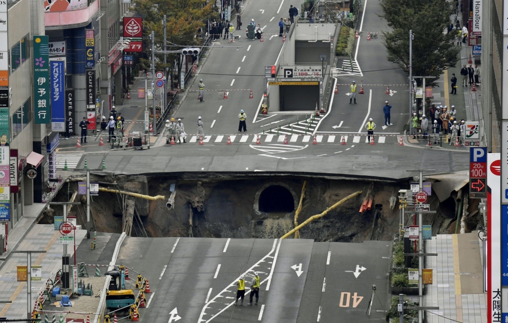 The Japanese city of Fukuoka developed a massive sinkhole which saw the street crumble into an enormous pit