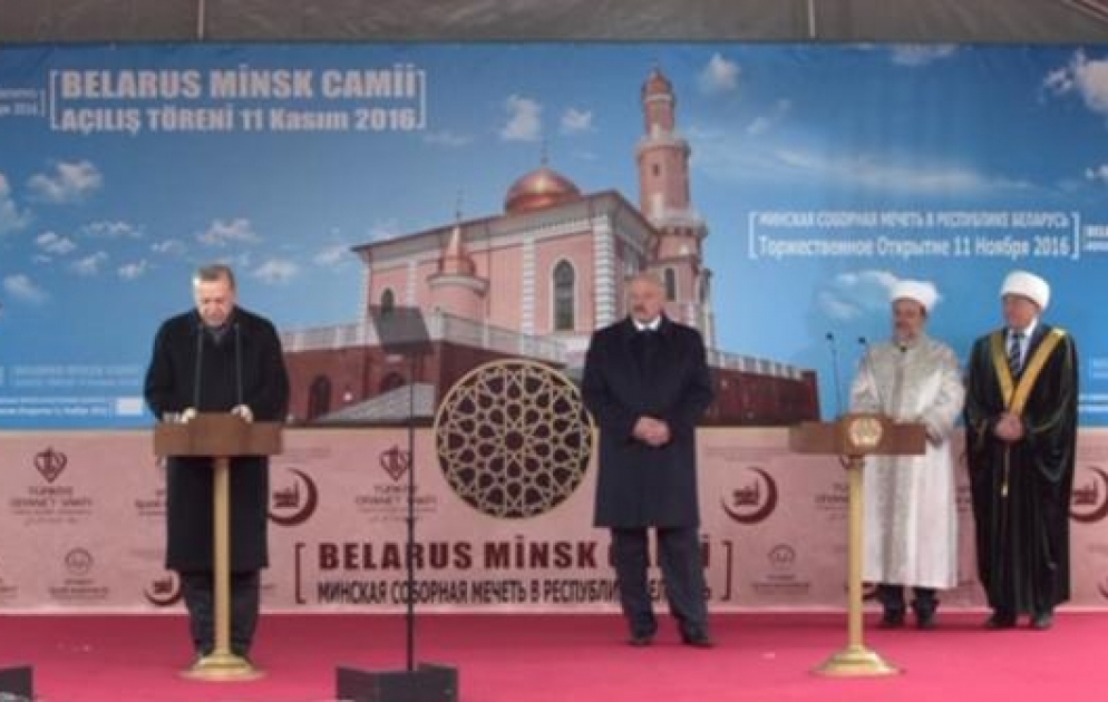 В Минске торжественно открылась Соборная мечеть