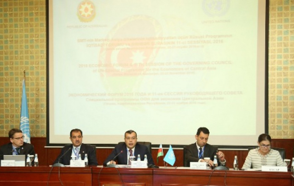 Gəncədə SPECA-nın 2016-ci il üzrə İqtisadi Forumu keçirilir