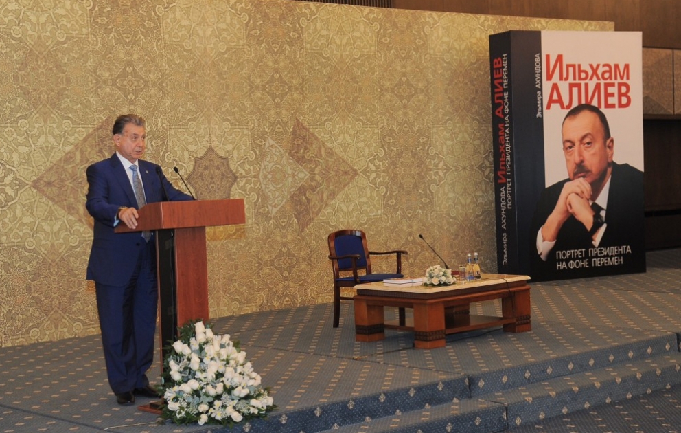 “İlham Əliyev. Prezidentin portreti dəyişikliklər fonunda” kitabının təqdimatı keçirilib