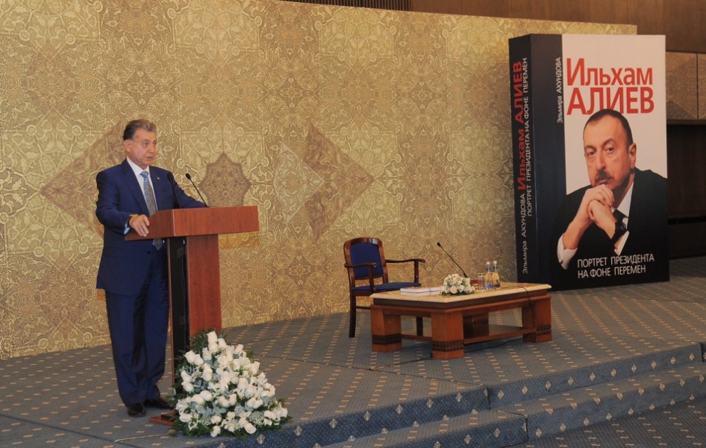"Ilham Aliyev. Portrait of the President on the background of changes" book presented in Baku