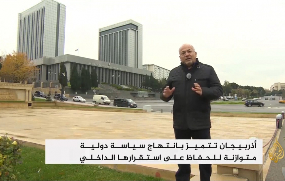 AlJazeera TV highlights Azerbaijan's achievements