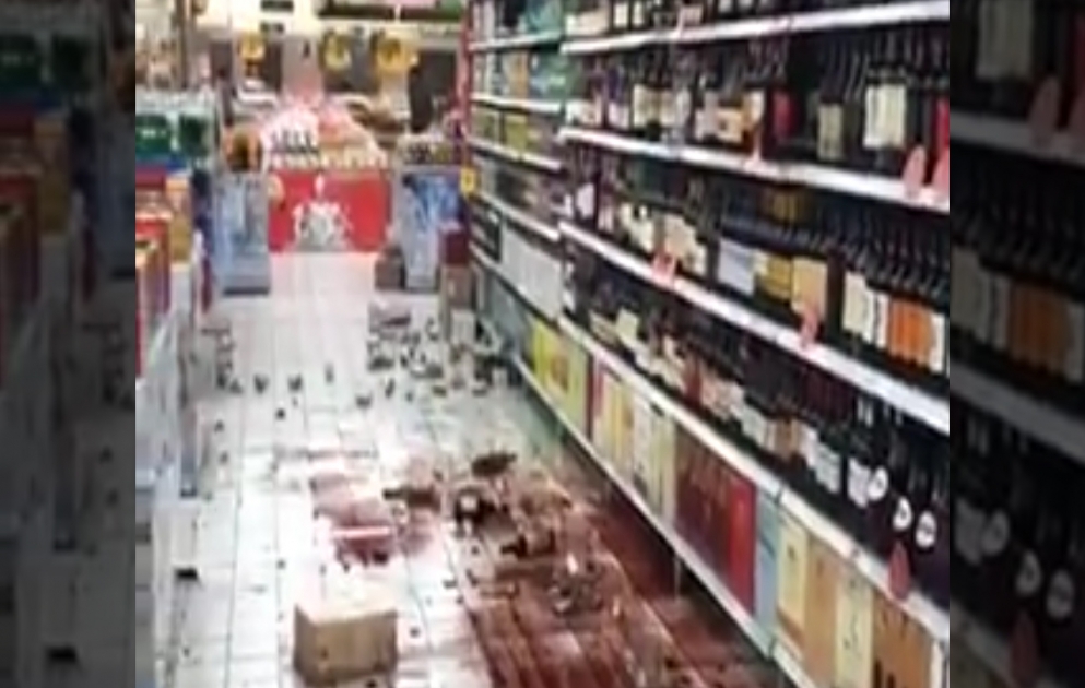 В Китае произошло землетрясение магнитудой 6,2