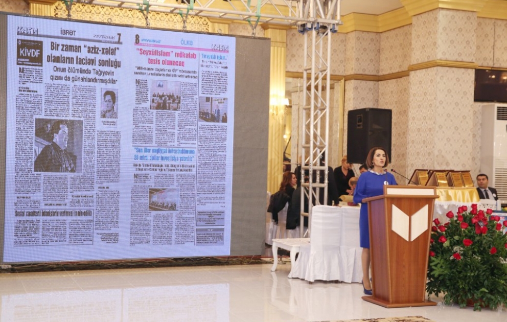 An event to mark 135th anniversary of Kaspi newspaper held in Baku