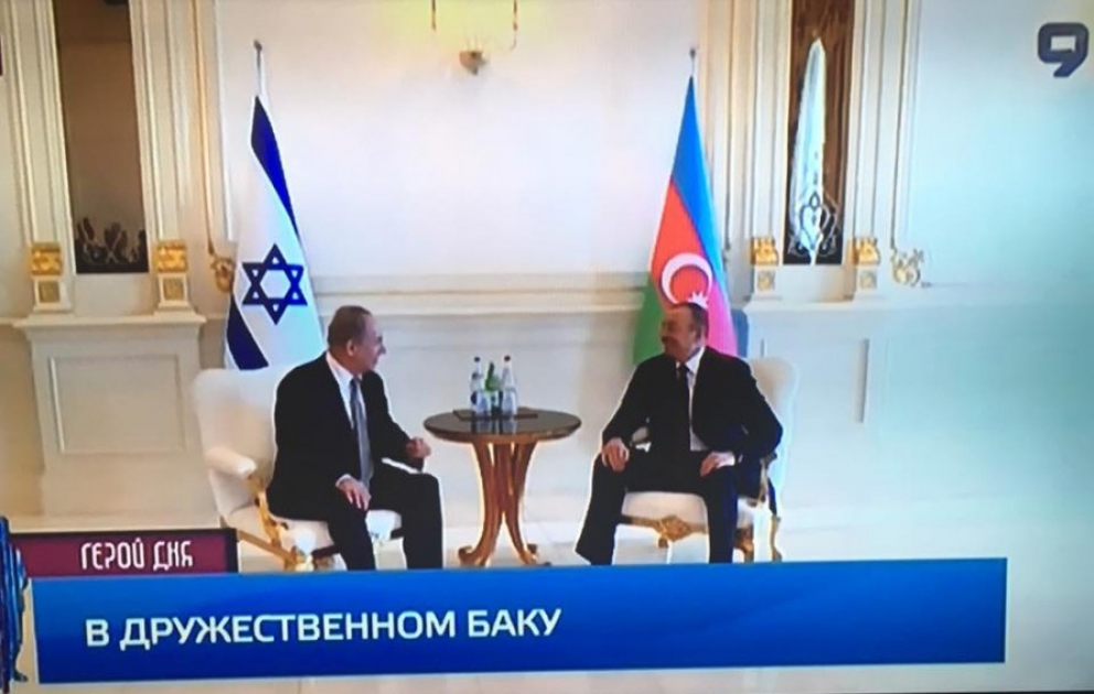 На израильском телеканале был показан сюжет о визите премьер-министра Израиля Биньямина Нетаньяху в Азербайджан