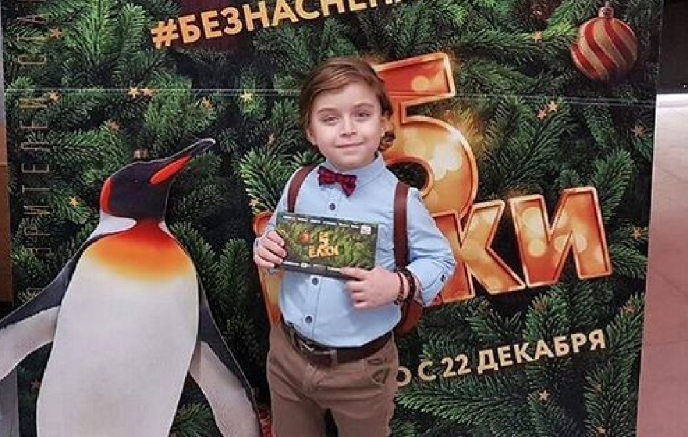 Азербайджанец сыграл сына Ивана Урганта в комедии «Елки 5»