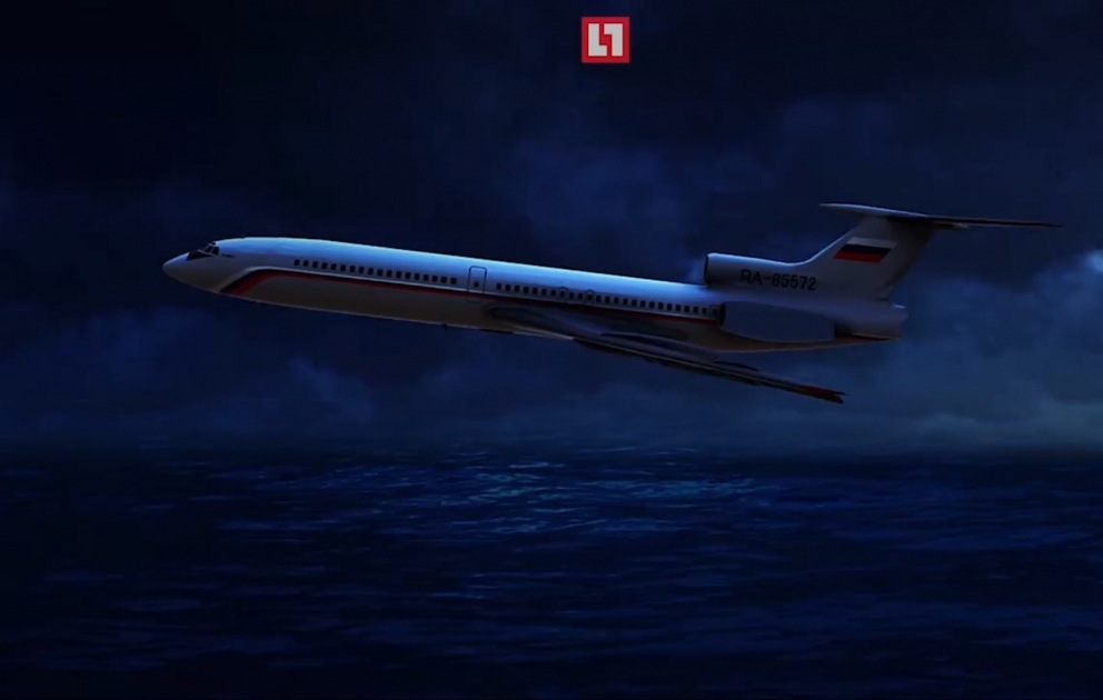 Moment du crash de l'avion russe TU-154 a été décrit grâce à la boîte noire