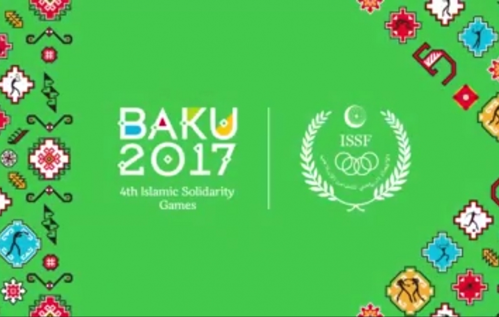 The 4th Islamic Solidarity Games promo video presented