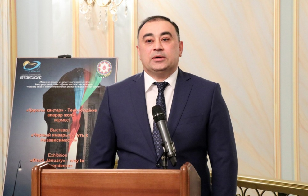 Astanada 20 Yanvar faciəsi ilə bağlı fotosərgi keçirilib