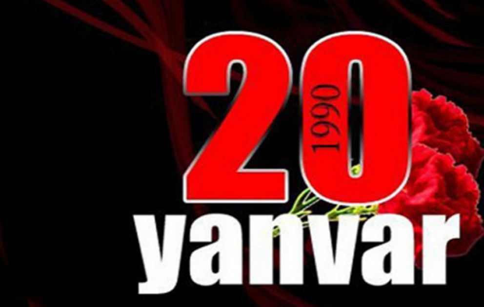 27 ans s’écoulent de la tragédie du 20 Janvier