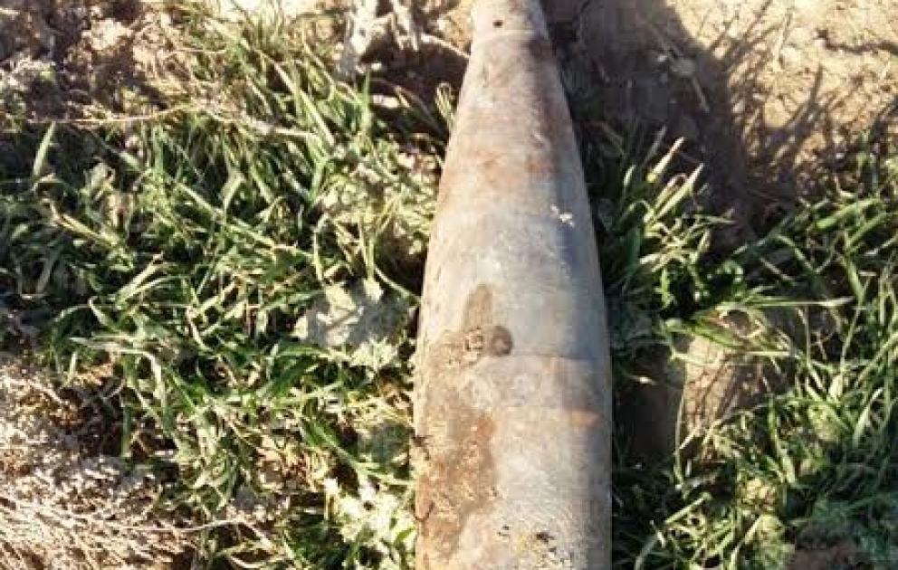 В Хызинском районе обнаружены неразорвавшиеся боеприпасы