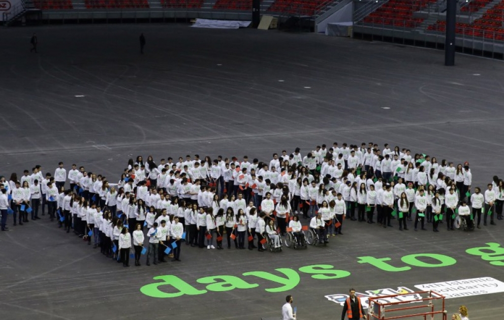 Dördüncü İslam Həmrəyliyi Oyunlarının başlamasına 100 gün qalıb