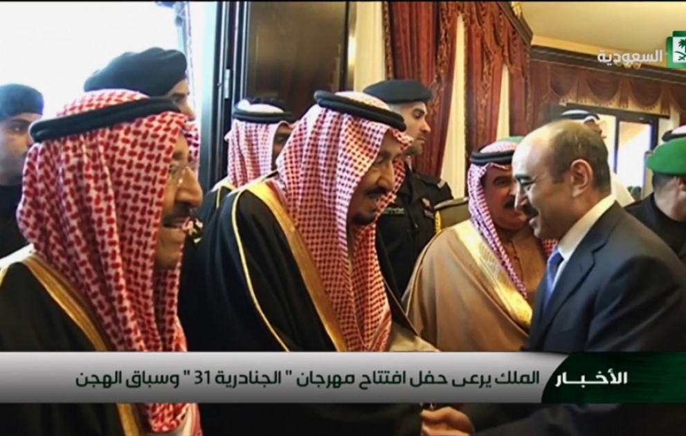 Azerbaijan`s President's Assistant for Public and Political Affairs meets King of Saudi Arabia