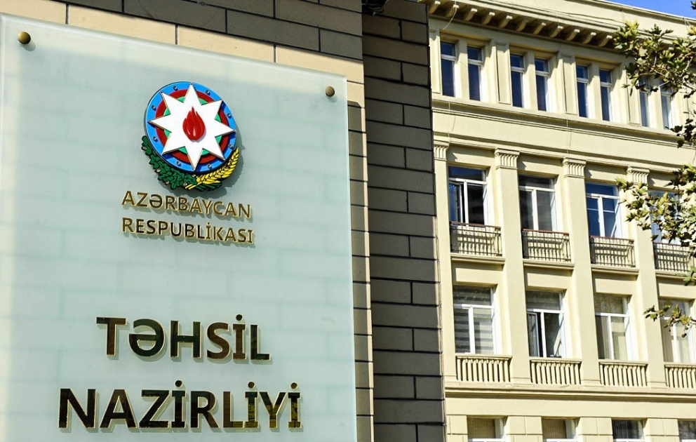 Azərbaycanda tələbələrin bir ali məktəbdən digərinə köçürülməsi yeni qayda ilə həyata keçiriləcək