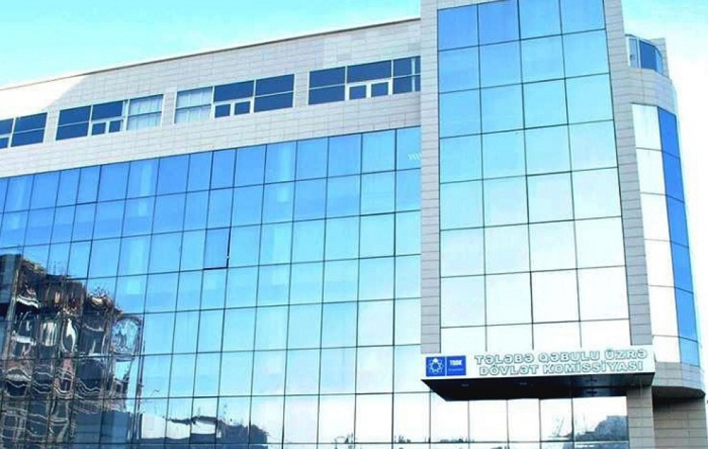 Bakalavriat səviyyəsinə qəbul imtahanı iki dəfə keçiriləcək