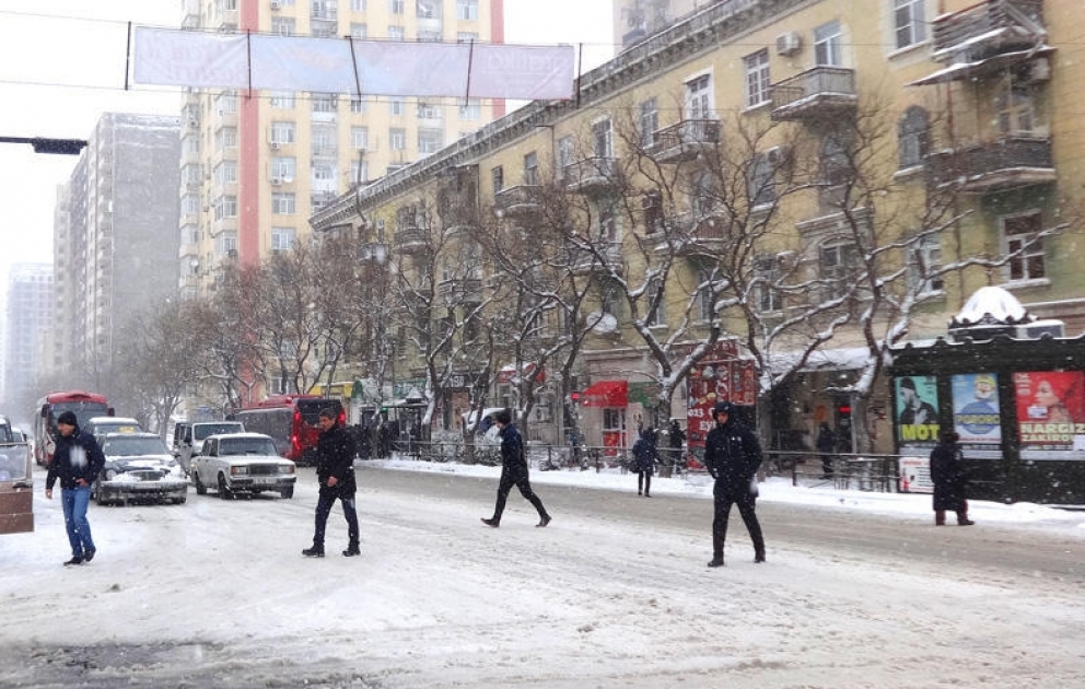 Обнародованы наблюдавшиеся в Азербайджане в последние 4 дня фактические погодные условия