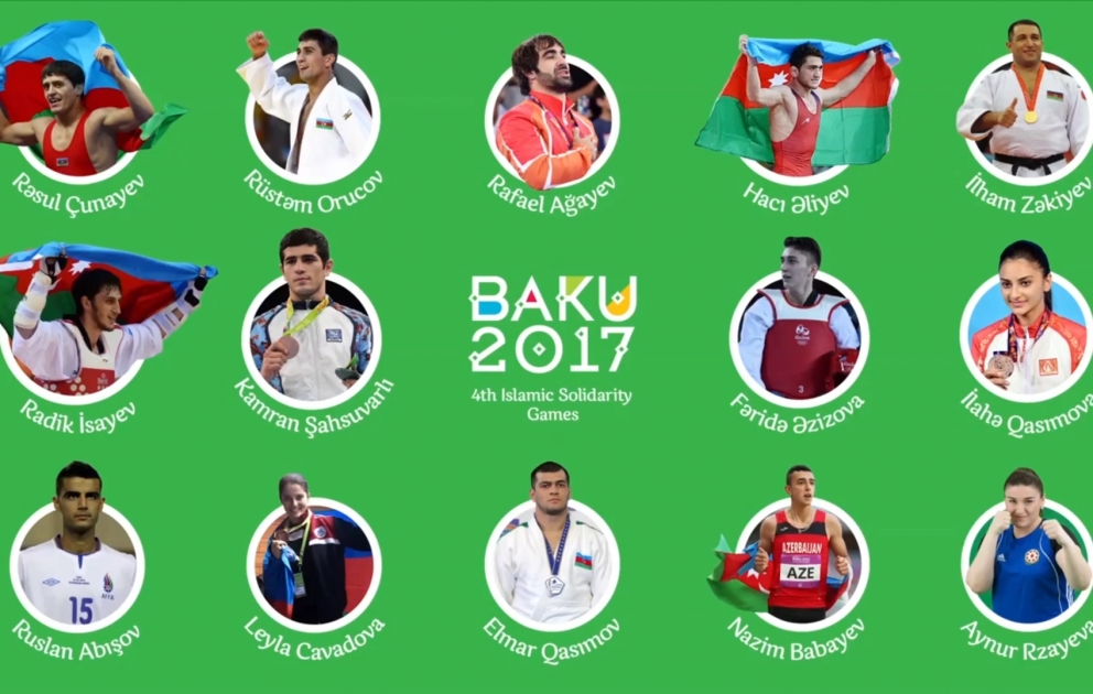 Видео презентация спортивных посланников IV Игр исламской солидарности «Bakу-2017»