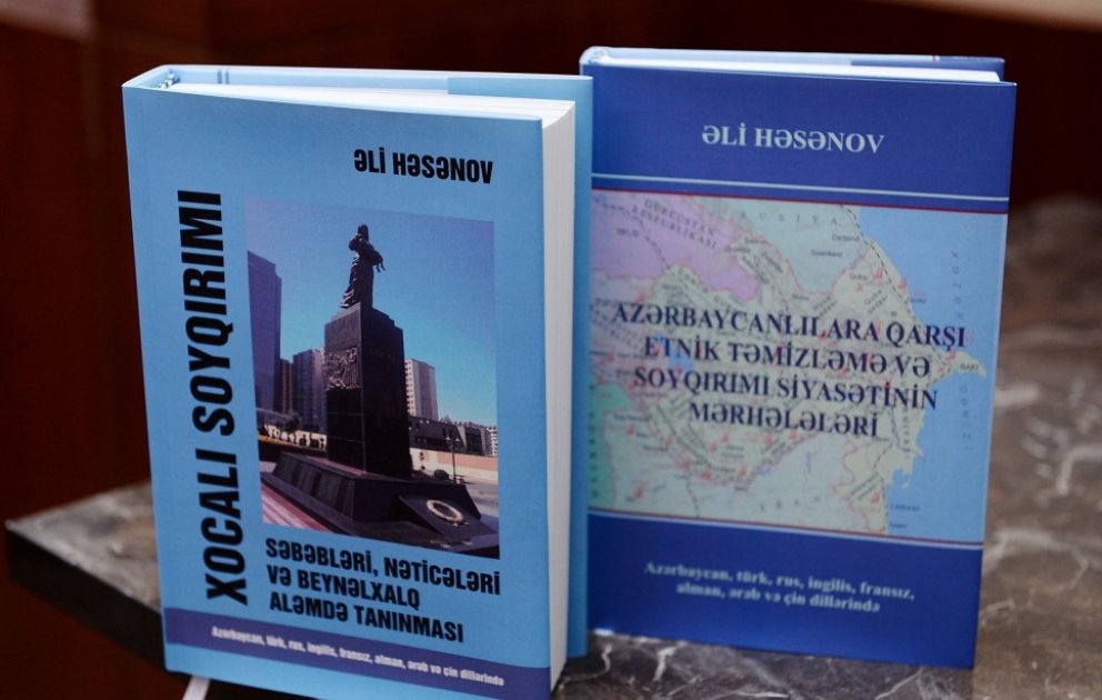 Azərbaycanlılara qarşı etnik təmizləmə siyasətinə və Xocalı soyqırımının 25 illiyinə həsr olunmuş kitabların təqdimat mərasimi keçirilib