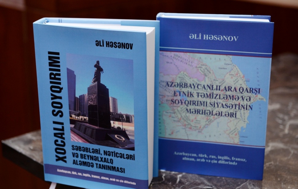 Церемония презентации книг, посвященных политике этнической чистки против азербайджанцев и 25-летию Ходжалинского геноцида