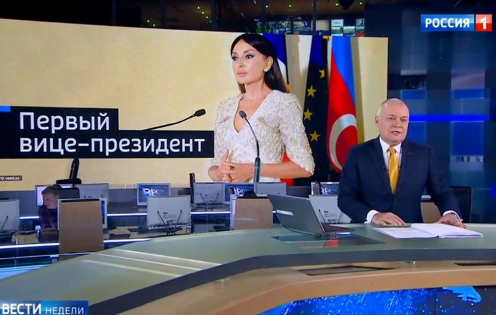 Azerbaijan`s first Vice-President Mehriban Aliyeva interviewed by Rossiya 1 channel