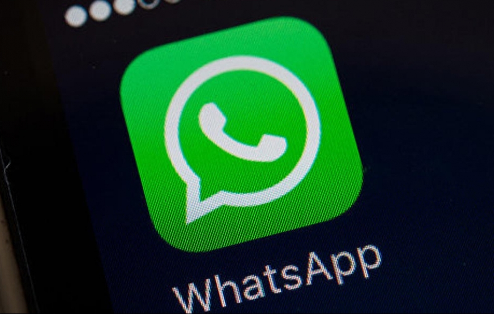 В WhatsApp появится новая функция