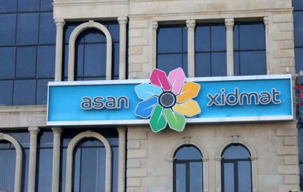 Центры «ASAN xidmət» и «ASAN Kommunal» не будут работать 7 дней