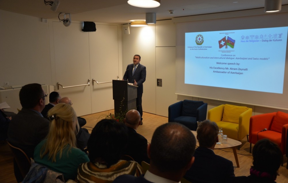 Bern hosts "Multiculturalism and intercultural dialogue: Swiss and Azerbaijani models" conference