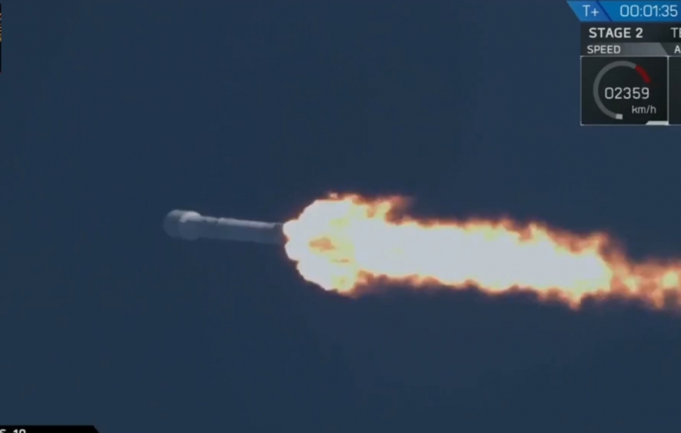 SpaceX повторно запустила и успешно приземлила ступень ракеты Falcon
