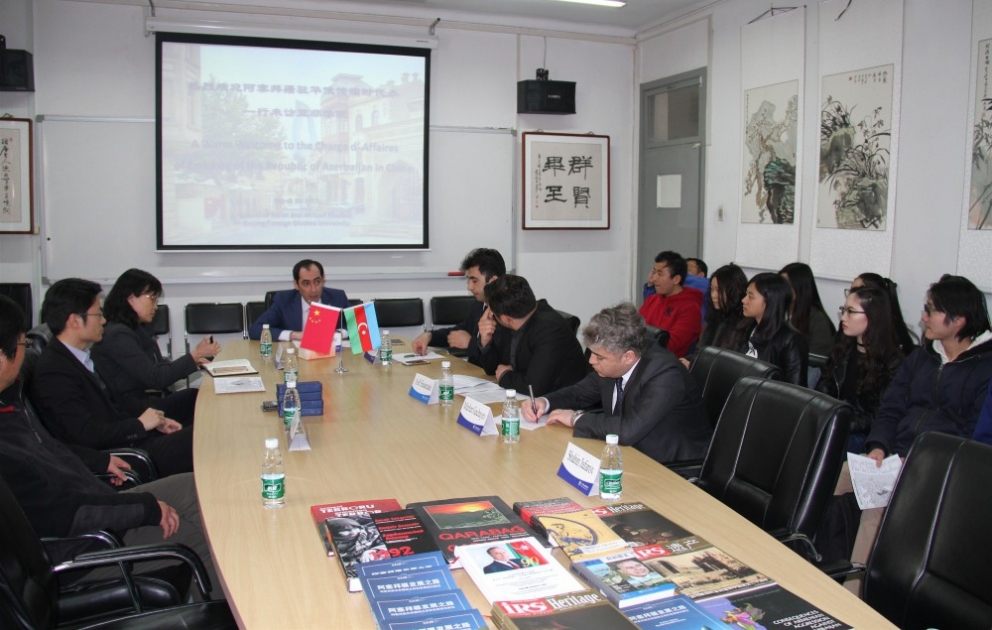 Azerbaijan`s achievements highlighted at Beijing University of Foreign Languages