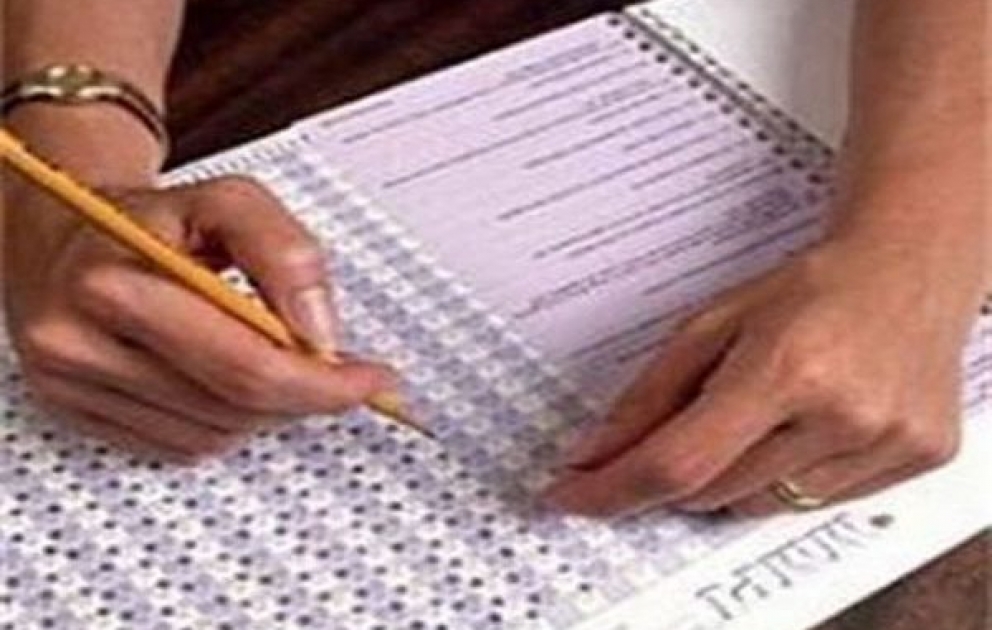 Aprelin 9-da magistratura və rezidenturaya qəbul imtahanının 1-ci mərhələsi keçiriləcək