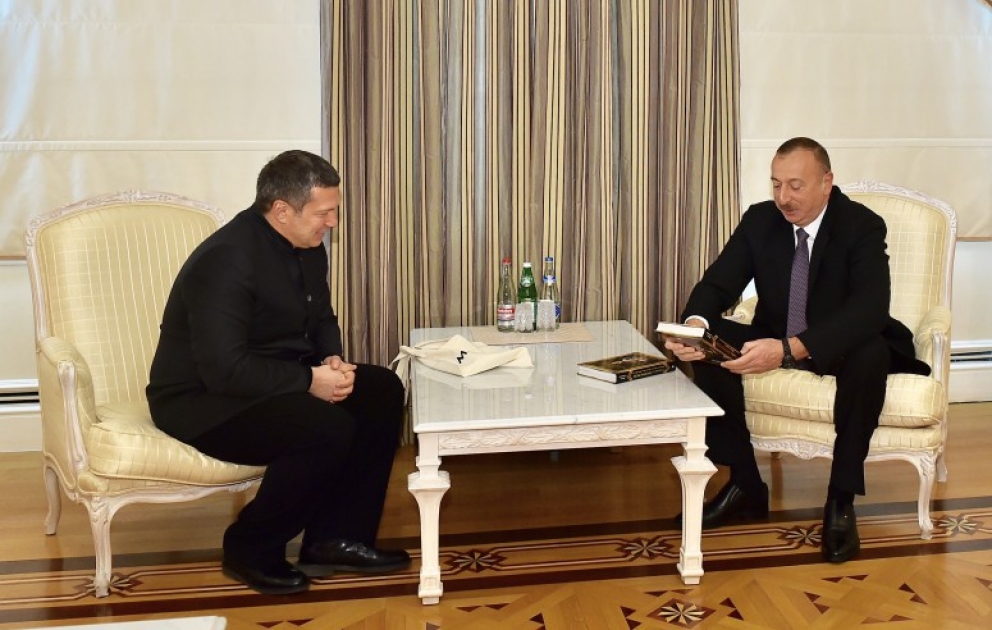 President Ilham Aliyev met with TV and radio host of All-Russia State Television and Radio Broadcasting Company Vladimir Solovyov