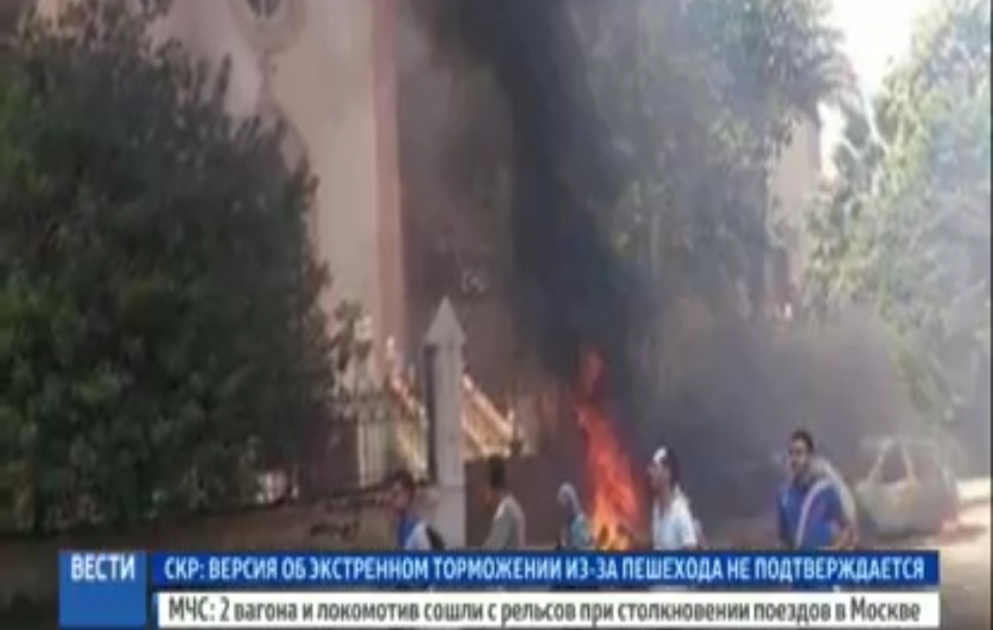 Tanta şəhərində partlayış nəticəsində ölənlərin sayı 30 nəfərə çatıb
