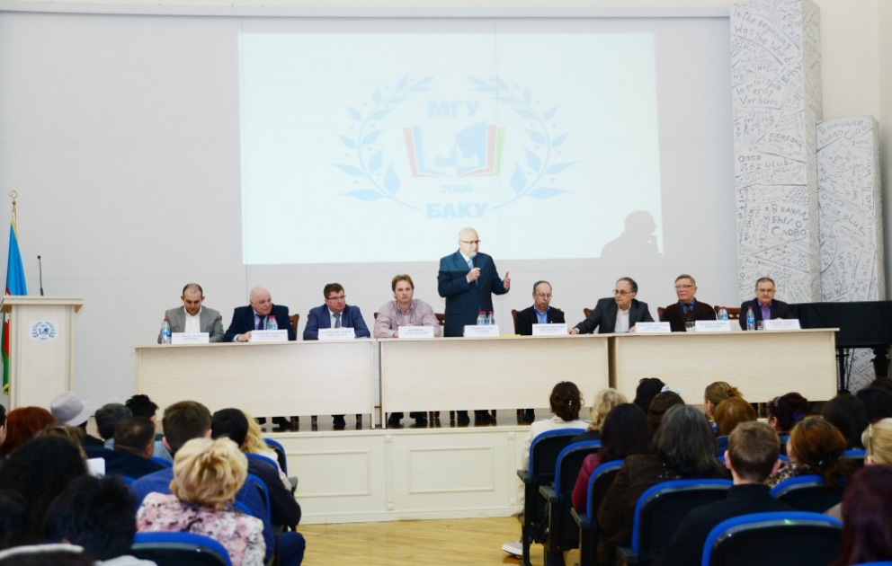 M.V.Lomonosov adına Moskva Dövlət Universitetinin Bakı filialında “Açıq qapı” günü keçirilib