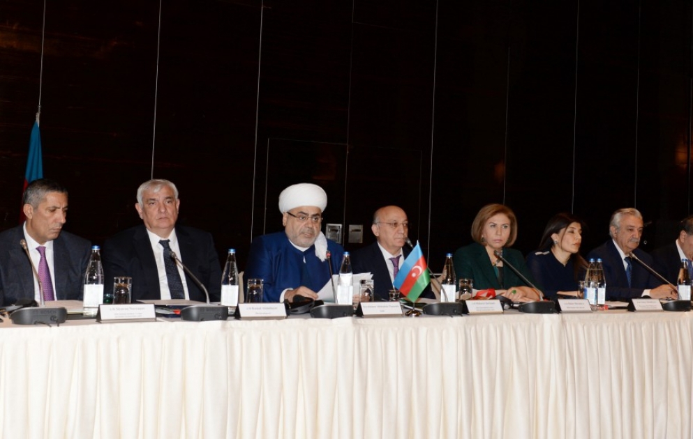 “İslam həmrəyliyi: dini və mədəni müxtəlifliyin harmoniyası” mövzusunda beynəlxalq konfrans təşkil edilib