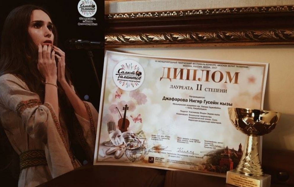 Moskvada beynəlxalq müsabiqənin laureatı Azərbaycanlı gənc ifaçı olub