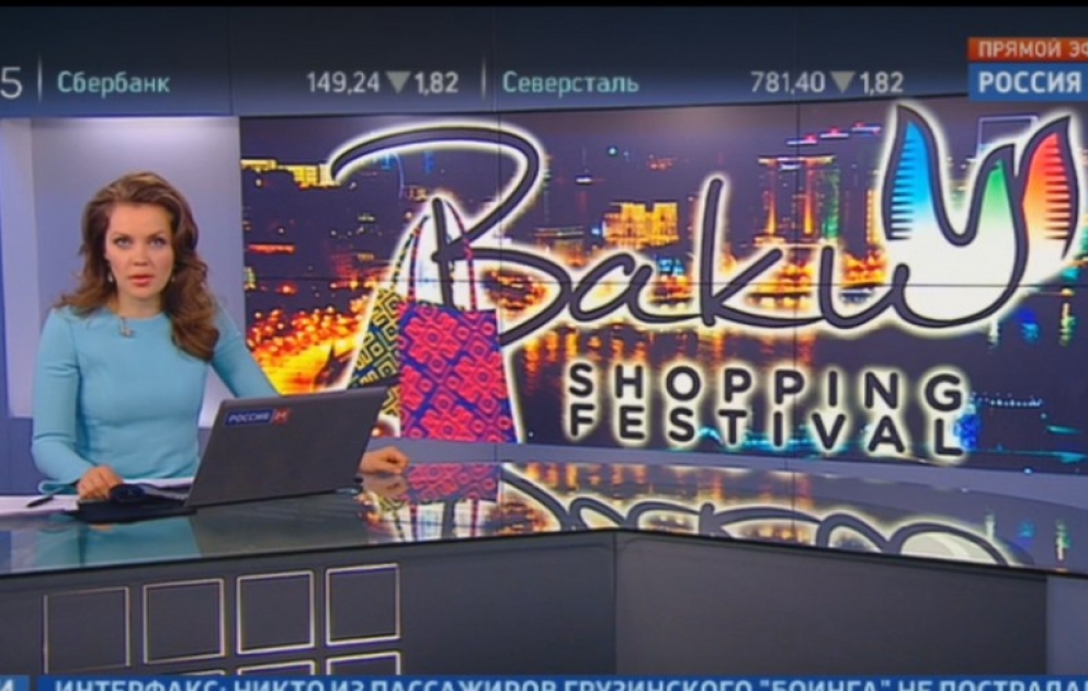 “Rossiya-24” kanalı Bakıda keçirilən Şopinq Festivalı haqqında reportaj yayımlayıb