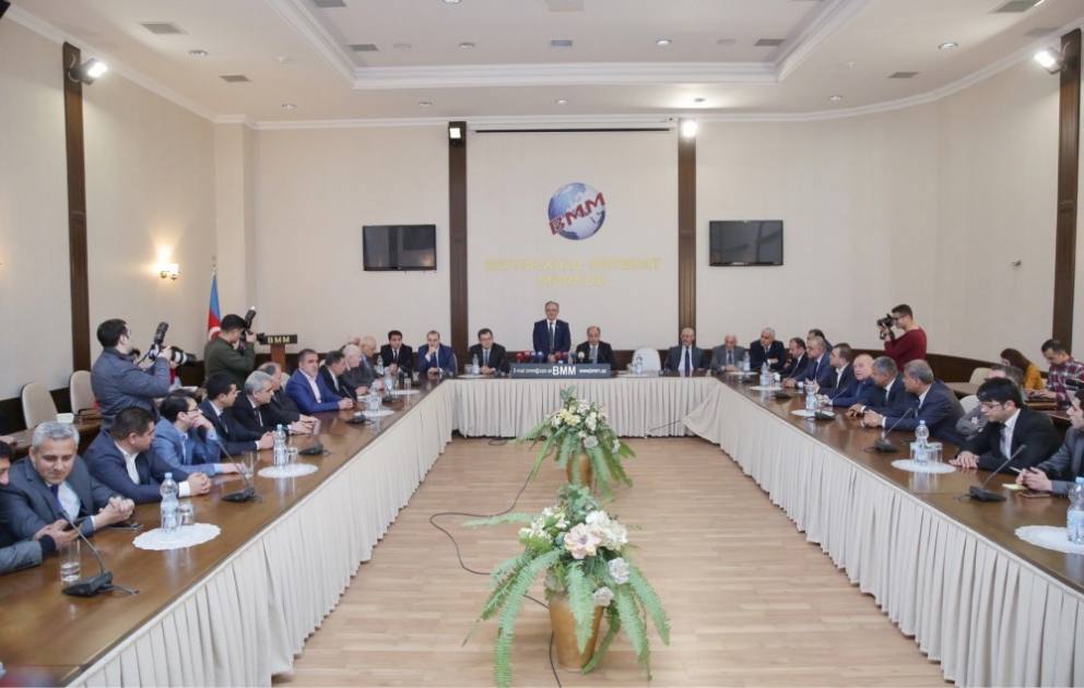 Состоялась конференция, посвященная объявлению в Азербайджане «Года исламской солидарности» и Играм исламской солидарности