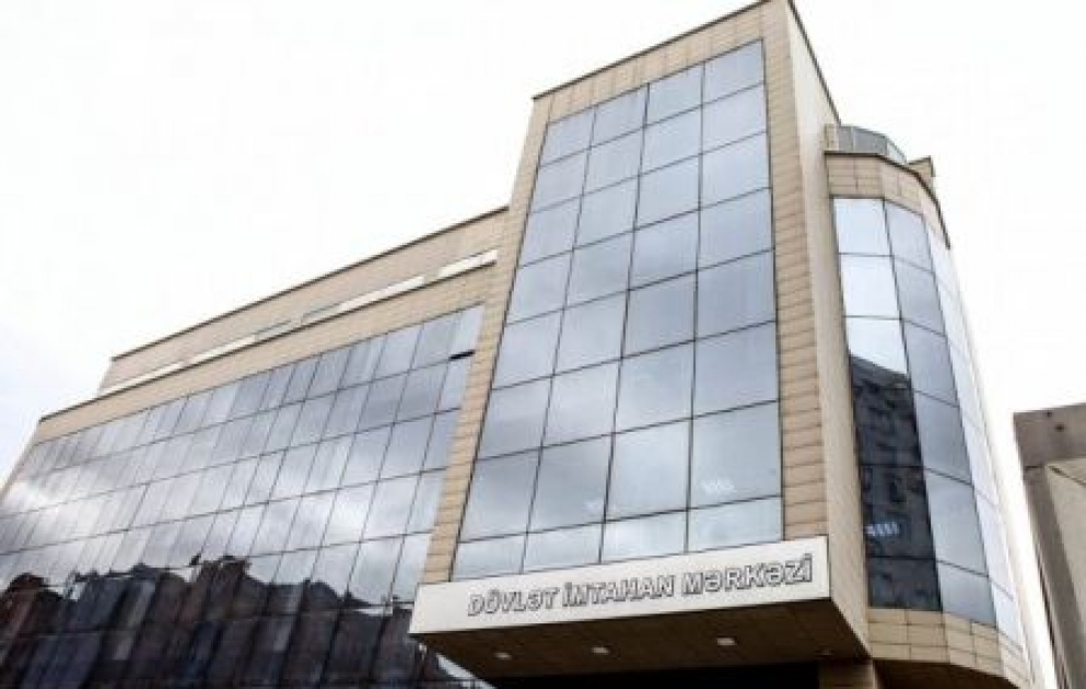 DİM jurnalistika ixtisası üzrə magistraturaya qəbul olmaq istəyənlərə müraciət edib