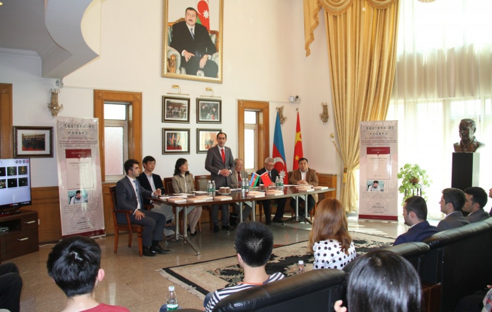 Pekində “Kitabi Dədə Qorqud”un Çin dilində nəşrinin təqdimatı olub