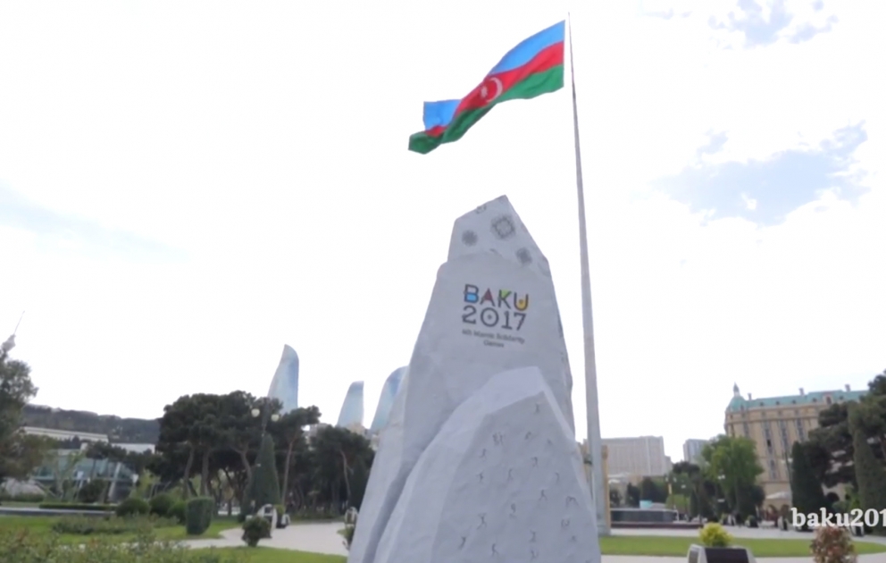 Islamiada-2017: Baku is ready for Islamic Games​