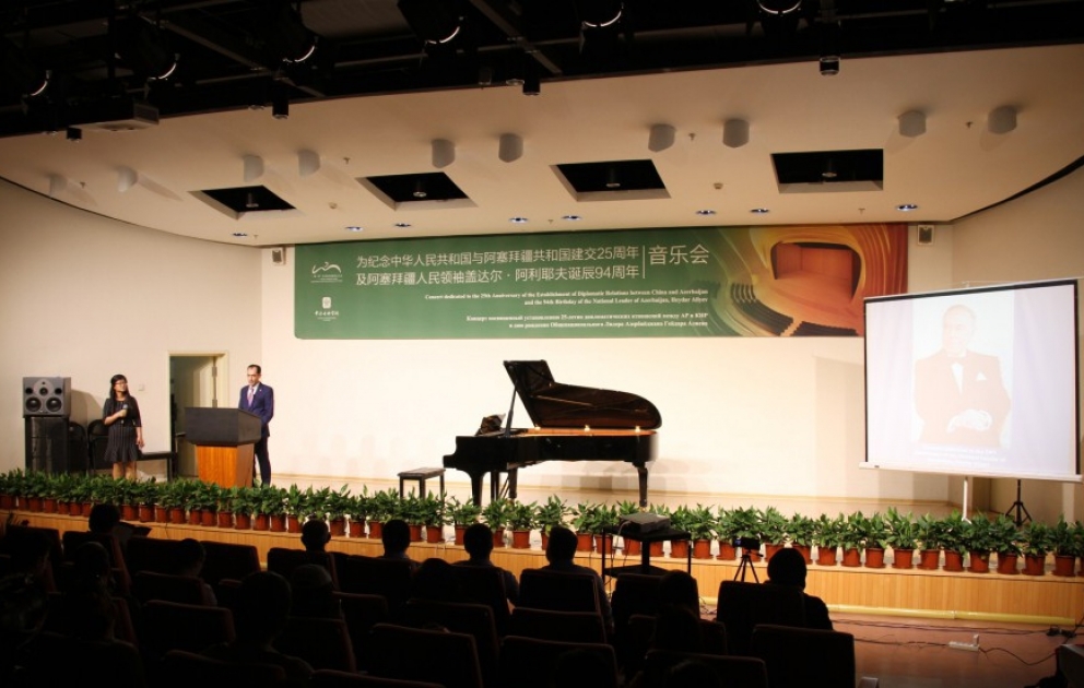 Ulu Öndərin anadan olmasının ildönümü ilə əlaqədar Pekində konsert təşkil edilib