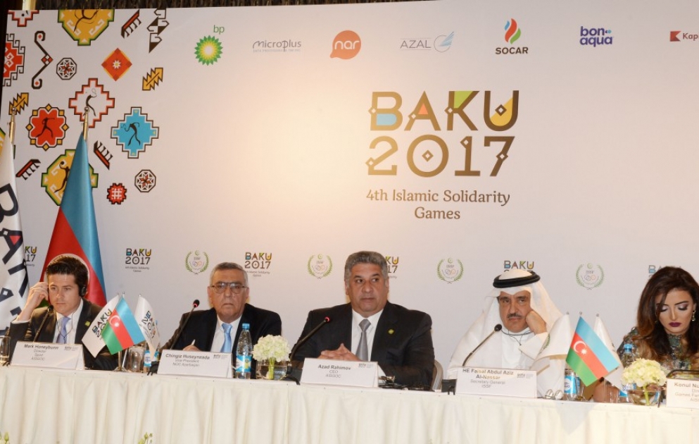 Azad Rəhimov: “Bakı-2017” IV İslam Həmrəyliyi Oyunları idman tarixində silinməz iz qoyacaq