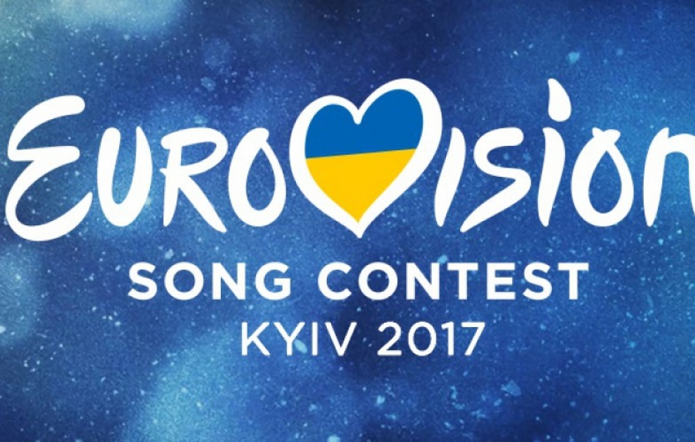 Сегодня состоится финал песенного конкурса "Евровидение-2017"